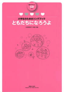 y@ŵ߂̃\OubN@ƂɂȂ낤@͏{JsAmCDt