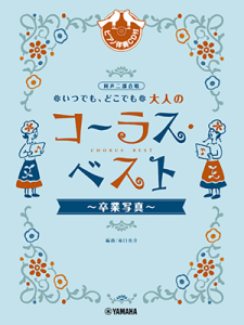 y@񕔍@łAǂł l̃R[XExXg`Ǝʐ^` ysAmtCDtz@GTC01097668