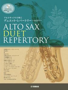 y@AgTbNXŐ@fGbgEp[g[ BEST yJIPCDtzGTW01102659