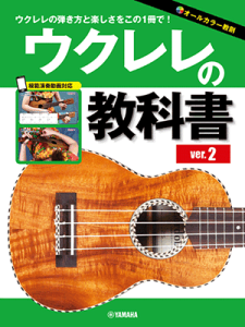 y@EN̋ȏ ver.2@GTL01102700