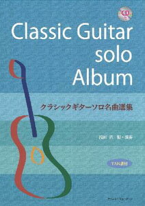 y@NVbNM^[\ȑIW@͔͉tCDt@TABt