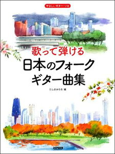 y@₳M^[E\@̂Ēe@{̃tH[NEM^[ȏW