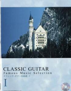 y@NVbNEM^[ȑI1@͔͉tCDt