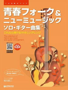 y@TABtXRA@ttH[Nj[~[WbN@\EM^[ȏWm͔͉tCDtn