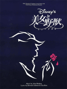 �y���@�s�A�m�E�{�[�J���E�Z���N�V�����@�����Ɩ�b �~���[�W�J�� ���c�l�G�@GTC01094517