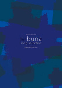 �y���@�o���h�X�R�A �@n-buna SONG SELECTION