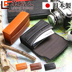 é©è·äººGovernorï¼ã¬ããã¼ï¼100æååºå¥ã