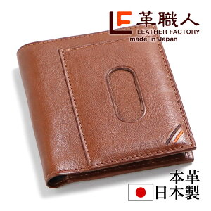 z Y ܂  pXP[X v Ȗ؃U[ vEl Dualline fAC t ܂z