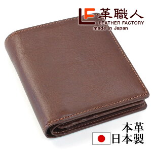 z Y ܂ {v Ȗ؃U[ vEl entireII G^CAc[ ܂z