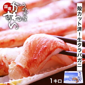 _kJbgς݂ŐHׂ₷^Jj  ^oKj ΂ 1kg  Ȃ킷 ^oKj  I ^o   Jj ނg ΊI ^oI 1L   