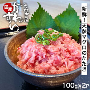 VR}Ô e҂ lMg ˂Ƃ 2H 100g Ȃ킷 ܂ VR}O  }O т̂ CN  Ⓚ  ăMtg Hו ΂ 䒆 