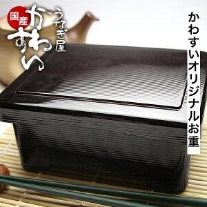 Ȃ킷  d d Ȃ EiM V Ă ȏd Ă ăO ypN yp̉N̓ 蕨 Mtg   Hו ΂   ȏdp