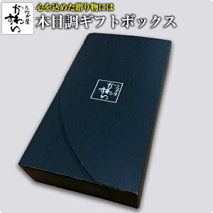 [ؖڒ p] Ȃ킷 IWi Mtg{bNX a j Mtg  ꂳ j Ԃ  ăMtg c Hו ΂ 䒆 