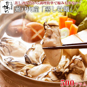 ˓Yy 500g Ȃ킷 Ⓚ JL  y Ȃ킷 y ނg JL ނg ς  BBQ o[xL[  ăMtg Hו ΂ 䒆 