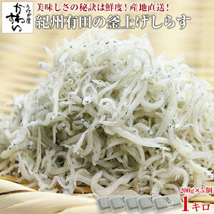 a̎RY グ炷 200g×5pbN Ȃ킷 VX 䥂 Y   炷  ăMtg Hו ΂ 䒆 