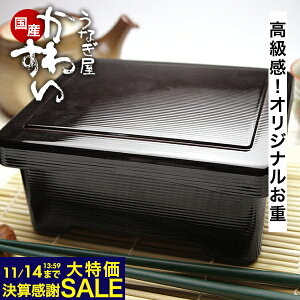 _ ZӃZ[ ^ Ȃ킷  d d Ȃ EiM V Ă ȏd Ă ăO ypN yp̉N̓ 蕨 Mtg   Hו ΂   