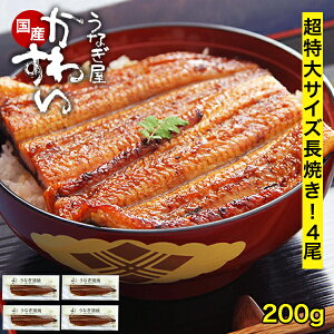 Ȃ Y 킷 _yV1ʂ̋ɏV^ Ⓚ   ȂĂ 200g×4{ yȂ킷z O EiM Ђ܂Ԃ Ș ȏd yp̉N̓ jԂ Ⓚ 