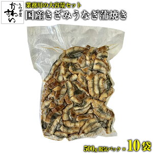 Ɩp Y  Ȃ Ă 500g×10pbN Ȃ킷 ECpbN Ђ܂Ԃ EiM V e 