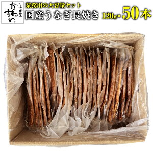 Ɩp Y Ȃ Ă 120g 50{[EiM V Ă Xܗp e HX ]