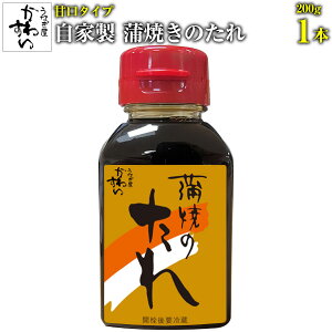 Ẵ^ Ì^Cv 200g×1{ Ȃ킷 [EiM V Ă Y  {g NO1][MP]