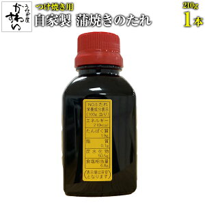 Ẵ^ Ă^ Ăp 210g×1{ Ȃ킷 [EiM V Ă Y  {g NO5]