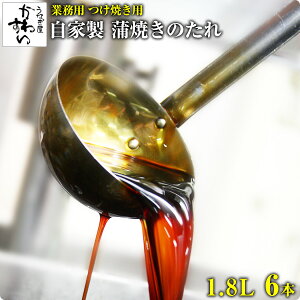 yƖpzẴ^ Ăp 1.8L×6{ Ȃ킷 yzyNO5 EiM V Ă Y  {g Ȃ̂z