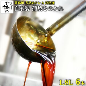 yƖp iɂ߁zẴ^ ϋl߃^A[Sx͂hp] 1.8L×6{ Ȃ킷 yEiM V Ă Y  {g Ȃ̂z