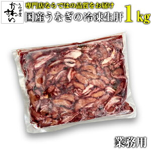 YȂ̗Ⓚ1L Ȃ킷 EiM V Ȃ Y   Ɩp  jzEiM W|jJ