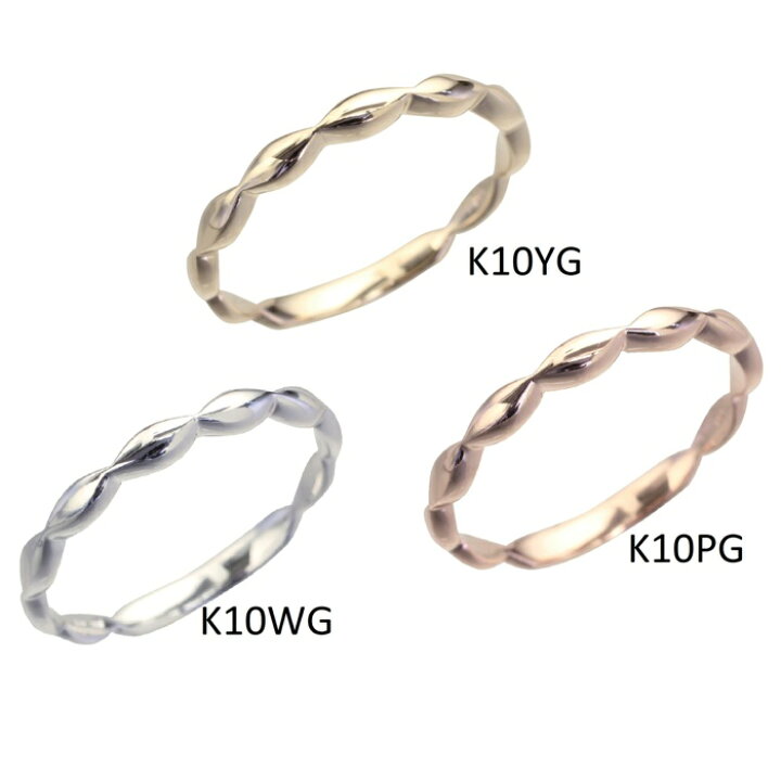 楽天市場】K10WGリング K10PGリング K10YGリング ホワイトゴールド  