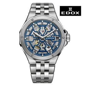 EDOX エドックス 85303-3M-BUIGB メカニカル 自動巻き メンズ 腕時計 ウォッチ 時計 シルバー色 金属ベルト 正規輸入品 メーカー保証付 誕生日プレゼント 男性 ギフト ブランド かっこいい もてる 送料無料