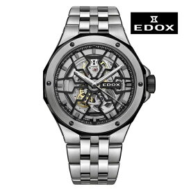 EDOX エドックス 85303-3NM-NBG メカニカル 自動巻き メンズ 腕時計 ウォッチ 時計 シルバー色 金属ベルト 正規輸入品 メーカー保証付 誕生日プレゼント 男性 ギフト ブランド かっこいい もてる 送料無料
