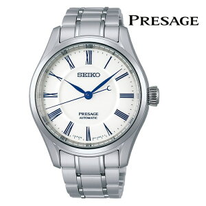 SEIKO ZCR[ vU[W PRESAGE SARX095 JjJ i芪tj Y rv EHb` v Vo[F xg Ki [J[ۏؕt av[g j Mtg 
