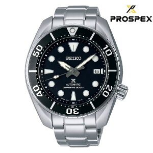 SEIKO �Z�C�R�[ �v���X�y�b�N�X PROSPEX SBDC083 ���J�j�J�� ���������i�芪���t���j �����Y �r���v �E�H�b�` ���v �V���o�[�F �����x���g �������K�i ���[�J�[�ۏؕt �a�����v���[���g �j�� �M�t