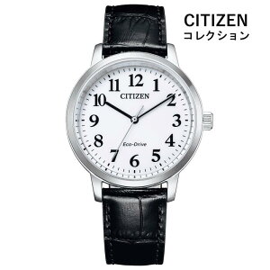 CITIZEN �V�`�Y�� CITIZEN COLLECTION �V�`�Y���R���N�V���� BJ6541-15A �G�R�E�h���C�u �����Y �r���v �E�H�b�` ���v �V���o�[�F �J�[�t�X�g���b�v �������K�i ���[�J�[�ۏؕt �a�����v���[���g �j�� 