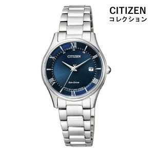CITIZEN �V�`�Y�� CITIZEN COLLECTION �V�`�Y���R���N�V���� ES0000-79L �G�R�E�h���C�u�d�g ���f�B�X �r���v �E�H�b�` ���v �V���o�F �����x���g �������K�i ���[�J�[�ۏؕt �a�����v���[���g ���� �M