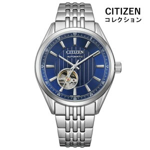 CITIZEN �V�`�Y�� CITIZEN COLLECTION �V�`�Y���R���N�V����NH9110-90L���J�j�J��(�@�B��) �����Y �r���v �E�H�b�` ���v �V���o�|�F �J�[�t�X�g���b�v�x���g �������K�i ���[�J�[�ۏؕt �a�����v���[��