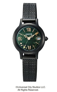 �y����i�zCITIZEN �V�`�Y�� wicca �E�B�b�J KH4-947-41 �E�B�L�b�h�R���{ �G���t�@�o���f�� �\�[���[ �u���b�N×�O���[�� 5�C���h�� ���f�B�[�X �������K�i ���[�J�[�ۏؕt ��������