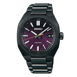 �y����i�zSEIKO �Z�C�R�[ ASTRON �A�X�g���� SBXY091 ��������800�{ �\�[���[�d�g�C�� �L�����o�[7B72 �`�^�� �_�C���V�[���h 10�C���h�� �p�[�y�`���A���J�����_�[ �����Y �������K�i ���[�J�[��
