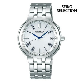 SEIKO セイコー SEIKO-SELECTION セイコーセレクション SBTM263 ソーラー電波 メンズ 腕時計 ウォッチ 時計 シルバー色 金属ベルト 国内正規品 メーカー保証付 誕生日プレゼント 男性 ギフト ブランド かっこいい もてる 送料無料