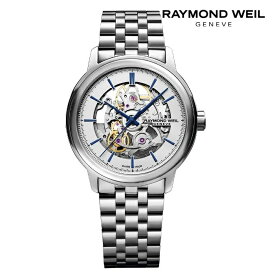 RAYMONDO WEIL レイモンドウェイル 2215-ST-65001 メカニカル 自動巻き メンズ 腕時計 ウォッチ 時計 シルバー色 金属ベルト 正規輸入品 メーカー保証付 誕生日プレゼント 男性 ギフト ブランド かっこいい もてる 送料無料