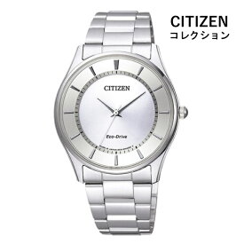 CITIZEN シチズン CITIZEN COLLECTION シチズンコレクション BJ6480-51A エコ・ドライブ メンズ 腕時計 ウォッチ 時計 シルバー色 金属ベルト 国内正規品 メーカー保証付 誕生日プレゼント 男性 ギフト ブランド かっこいい もてる 送料無料