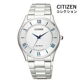 CITIZEN シチズン CITIZEN COLLECTION シチズンコレクション BJ6480-51B エコ・ドライブ メンズ 腕時計 ウォッチ 時計 シルバー色 金属ベルト 国内正規品 メーカー保証付 誕生日プレゼント 男性 ギフト ブランド かっこいい もてる 送料無料