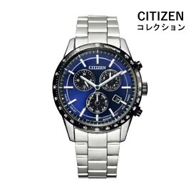 CITIZEN シチズン CITIZEN COLLECTION シチズンコレクション BL5496-96L エコ・ドライブ メンズ 腕時計 ウォッチ 時計 シルバー色 金属ベルト 国内正規品 メーカー保証付 誕生日プレゼント 男性 ギフト ブランド かっこいい もてる 送料無料