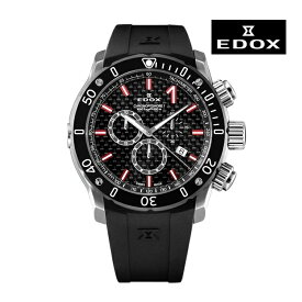 EDOX エドックス 10221-3-NIRO2 電池式クオーツ メンズ 腕時計 ウォッチ 時計 シルバー色 ラバーストラップ 正規輸入品 メーカー保証付 誕生日プレゼント 男性 ギフト ブランド かっこいい もてる 送料無料