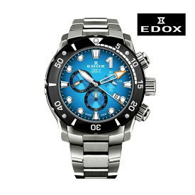 EDOX エドックス 10242-TINM-BUIDN 電池式クオーツ メンズ 腕時計 ウォッチ 時計 グレー色 金属ベルト 正規輸入品 メーカー保証付 誕生日プレゼント 男性 ギフト ブランド かっこいい もてる 送料無料