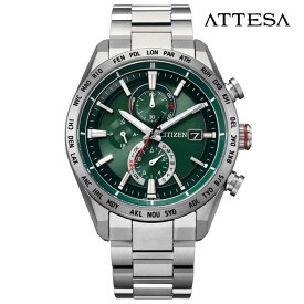 CITIZEN シチズン アテッサ ATTESA AT8181-63W エコ・ドライブ電波 メンズ 腕時計 ウォッチ 時計 シルバー色 金属ベルト 国内正規品 メーカー保証付 誕生日プレゼント 男性 ギフト ブランド かっこいい もてる 送料無料