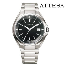CITIZEN シチズン アテッサ ATTESA CB3010-57E エコ・ドライブ電波 メンズ 腕時計 ウォッチ 時計 シルバー色 金属ベルト 国内正規品 メーカー保証付 誕生日プレゼント 男性 ギフト ブランド かっこいい もてる 送料無料