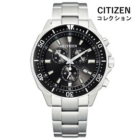 CITIZEN シチズン CITIZEN COLLECTION シチズンコレクション VO10-6771F エコ・ドライブ メンズ 腕時計 ウォッチ 時計 シルバー色 金属ベルト 国内正規品 メーカー保証付 誕生日プレゼント 男性 ギフト ブランド かっこいい もてる 送料無料