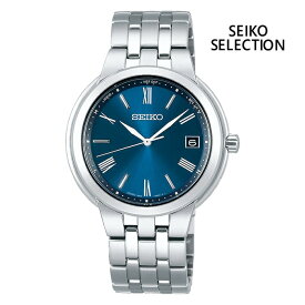 SEIKO セイコー SEIKO-SELECTION セイコーセレクション SBTM283 ソーラー電波 メンズ 腕時計 ウォッチ 時計 シルバー色 金属ベルト 国内正規品 メーカー保証付 誕生日プレゼント 男性 ギフト ブランド かっこいい もてる 送料無料