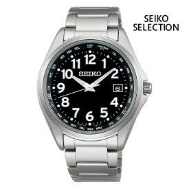 SEIKO セイコー SEIKO-SELECTION セイコーセレクション SBTM329 ソーラー電波 メンズ 腕時計 ウォッチ 時計 シルバー色 金属ベルト 国内正規品 メーカー保証付 誕生日プレゼント 男性 ギフト ブランド かっこいい もてる 送料無料